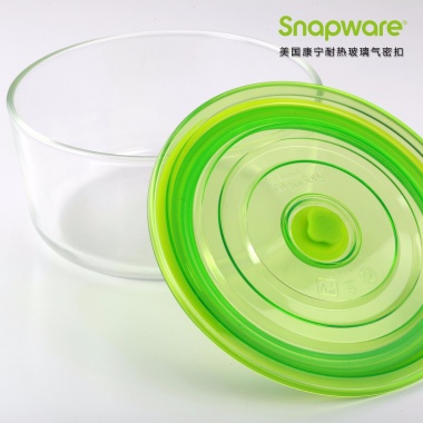 SNAPWARE 美国康宁耐热玻璃气密扣 SW1201（两件装）